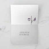 Carte Joyeux Anniversaire Chouette Dans L'Arbre Plus Sag (Intérieur)