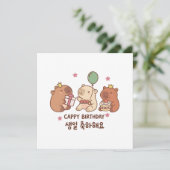 Carte Joyeux Anniversaire Coréen Avec Capybara (Debout devant)