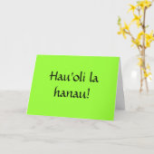 Carte Joyeux anniversaire dans le Hawaïen ! (Fleur jaune)