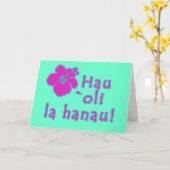 Carte Joyeux anniversaire dans le Hawaïen (Fleur jaune)