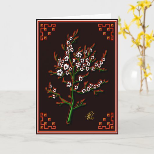 Carte Joyeux anniversaire dans le polonais (Fleur jaune)