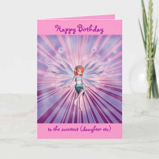 Carte Joyeux anniversaire de petite-fille (Devant)