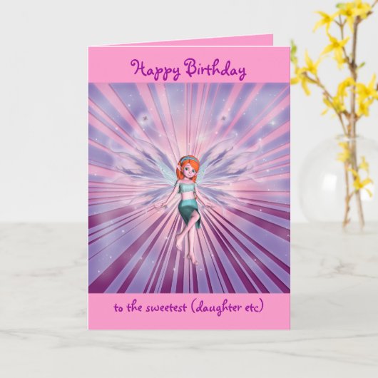 Carte Joyeux anniversaire de petite-fille (Fleur jaune)