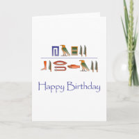 Joyeux anniversaire égyptien Hiéroglyphes