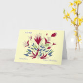 Carte Joyeux anniversaire, en cantonais et en anglais, (Fleur jaune)