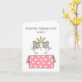 Carte Joyeux anniversaire en polonais,  (Fleur jaune)