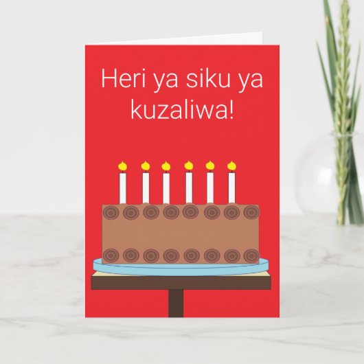 Carte Joyeux anniversaire en swahili : Blanc rouge (Devant)