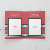 Carte Joyeux anniversaire extraordinaire Stepbrother rou (Intérieur)