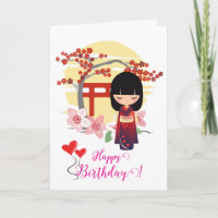 Carte Joyeux Anniversaire Forêt de Poupées Kokeshi