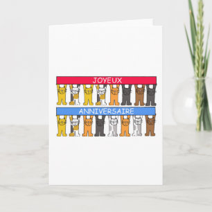 Carte Joyeux Anniversaire Français Joyeux Anniversaire