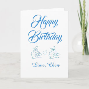 Carte joyeux anniversaire gâteau bleu cœur nom amour pas