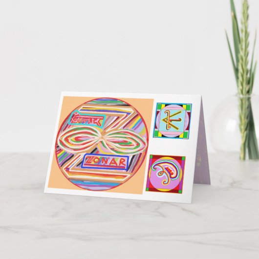 Carte Joyeux anniversaire - guérison de Karuna Reiki (Devant)