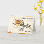 Carte Joyeux anniversaire - inséparables et fleurs de (Fleur jaune)