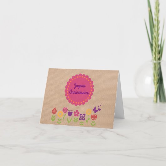 Carte Joyeux anniversaire | Joyeux anniversaire (Devant)