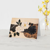 CARTE JOYEUX ANNIVERSAIRE MAMAN GUITARE (Fleur jaune)