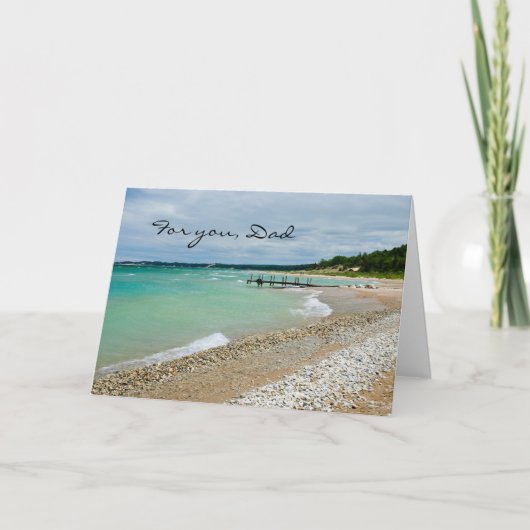 Carte Joyeux anniversaire, papa (Devant)