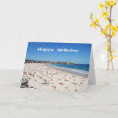 Carte Joyeux anniversaire, plage de Bondi, Sydney, (Fleur jaune)
