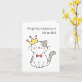 Carte Joyeux anniversaire, Polish (Fleur jaune)