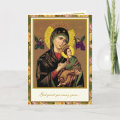 Carte Joyeux Anniversaire Religieux Orthodox Byzantine V (Devant)