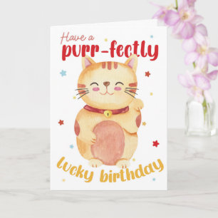 Carte Joyeux anniversaire tout à fait chanceux – Mignon