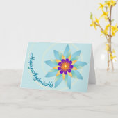 Carte Joyeux Ayyam-i-Ha (Fleur jaune)