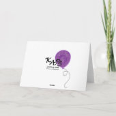 Carte Joyeux Ballons d'anniversaire (Dos)