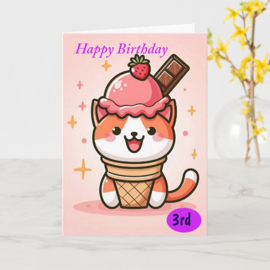 Carte Joyeux Chat d'Anniversaire dans Cone crème glacée (Fleur jaune)