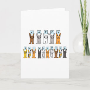 Carte Joyeux chats caricaturaux Bat mitzvah