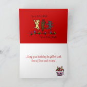 Carte Joyeux Dancing Labrador Trio Joyeux Anniversaire (Intérieur)
