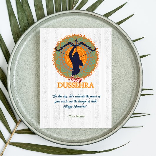 Carte Joyeux Dussehra Vijayadashmi