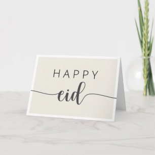 Carte Joyeux Eid Écriture Simple Moderne Fête Musulmane