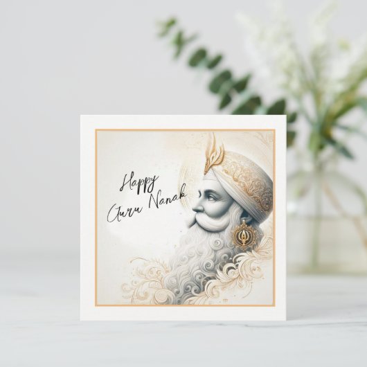 Carte Joyeux Guru Nanak (Debout devant)