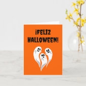 Carte Joyeux Halloween (Halloween espagnol) (Fleur jaune)