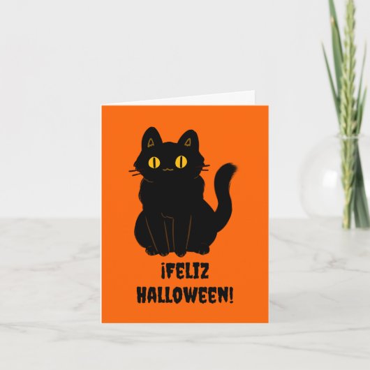 Carte Joyeux Halloween (Spanish Halloween) (Devant)