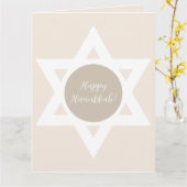 Carte Joyeux Hanouka (Fleur jaune)