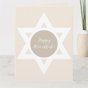 Carte Joyeux Hanouka
