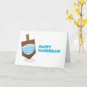 Carte Joyeux Hanoukka - Dessus avec masque (Fleur jaune)