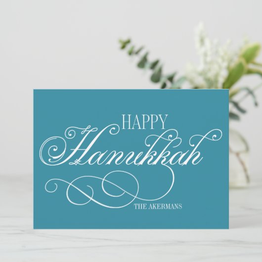 Carte Joyeux Hanoukka Holiday Script (Debout devant)