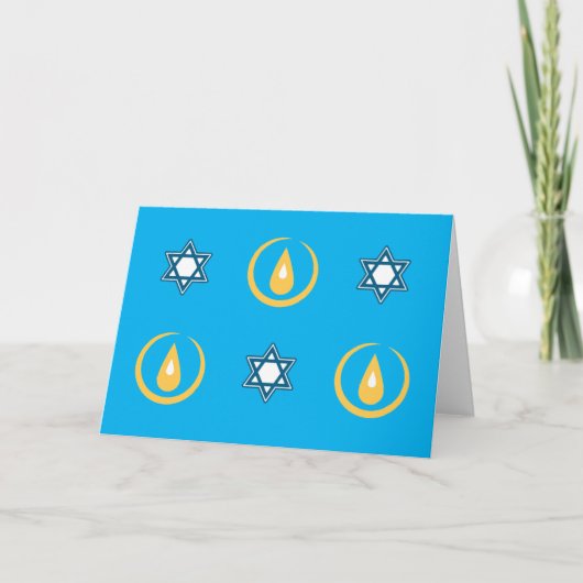 Carte Joyeux Hanukkah (Devant)