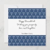 Carte Joyeux Hanukkah Salutations Bleues (Dos)