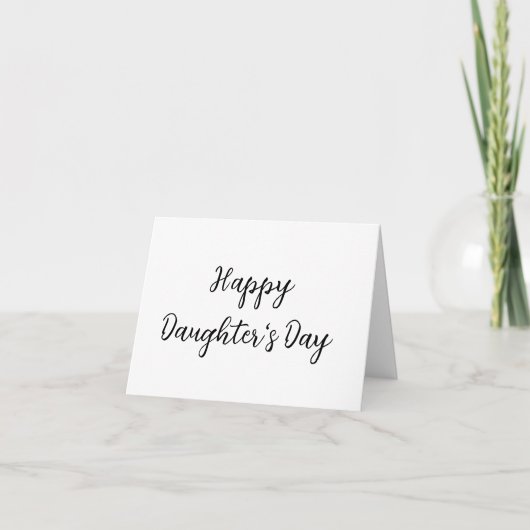 Carte Joyeux jour de filles si.ple minimum ajouter le no (Devant)