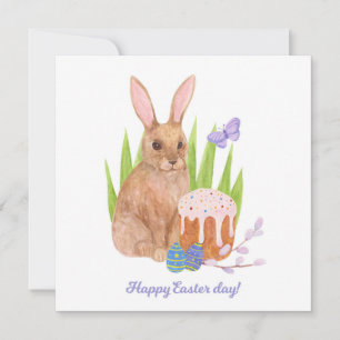 Carte Joyeux jour de Pâques