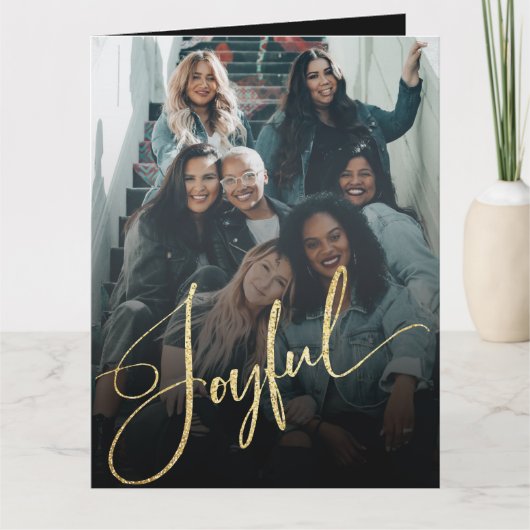 Carte Joyeux Joyeux Noël Or Élégant (Devant)