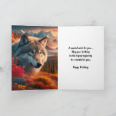Carte Joyeux loup d'anniversaire au coucher du soleil (Intérieur)