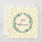 Carte Joyeux milieu de l'été (Devant)