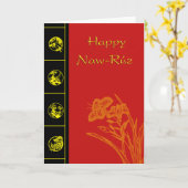 Carte Joyeux Naw-Ruz (Fleur jaune)