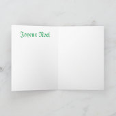 Carte Joyeux Noel (Intérieur)