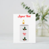 Carte Joyeux Noël (Debout devant)