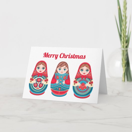 Carte Joyeux Noël (Devant)