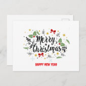 carte joyeux noël (Devant / Derrière)